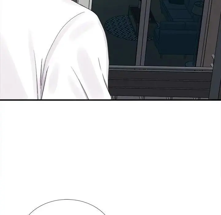 陌生的视线 第 6 话