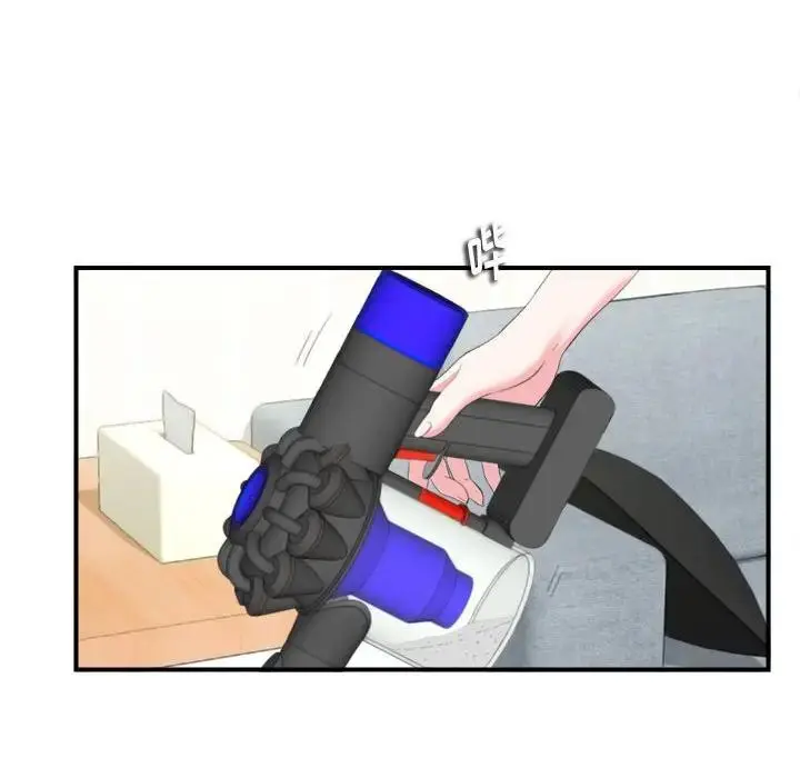 陌生的视线 第 11 话