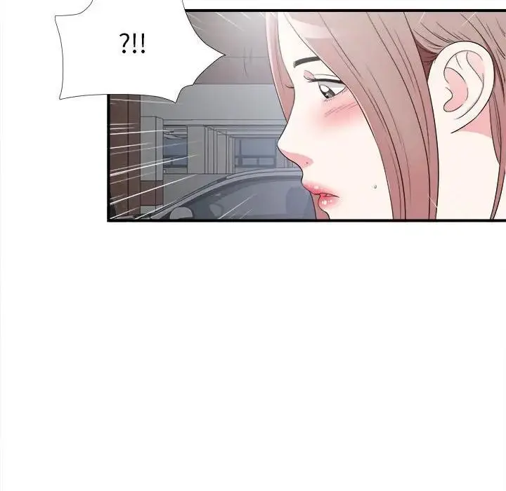 陌生的视线 第 7 话