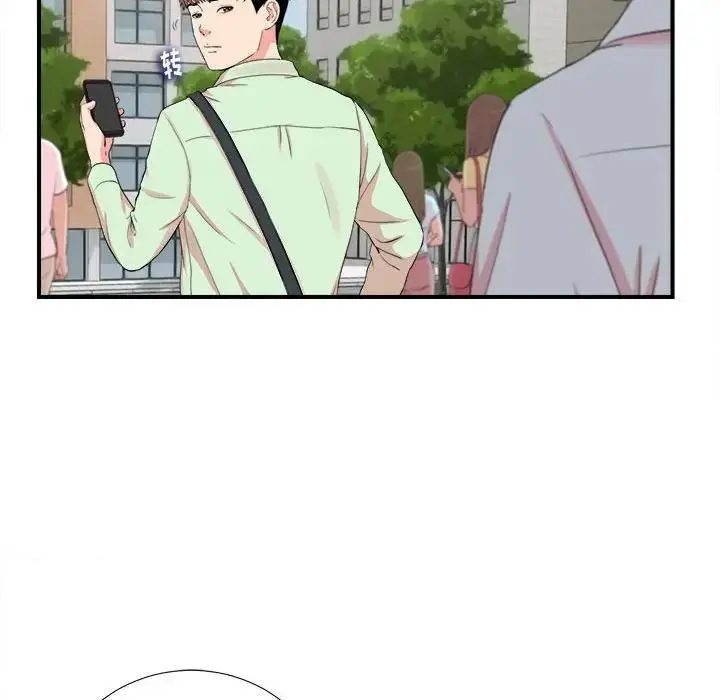 陌生的视线 第 11 话