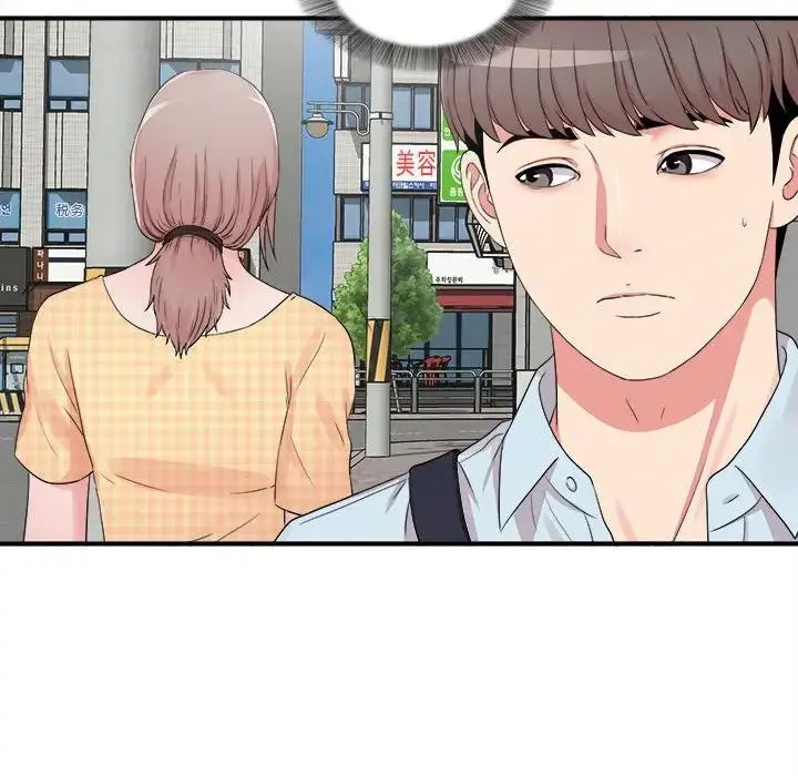 陌生的视线 第 6 话