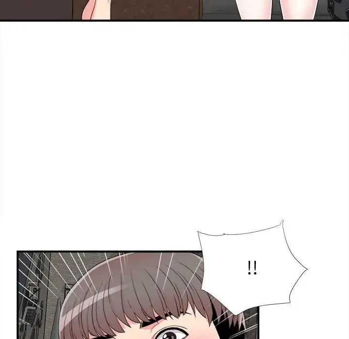 陌生的视线 第 7 话