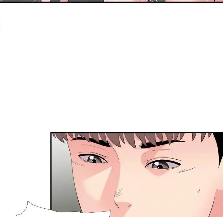 陌生的视线 第 29 话