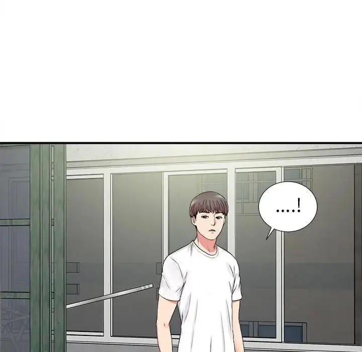 陌生的视线 第 6 话
