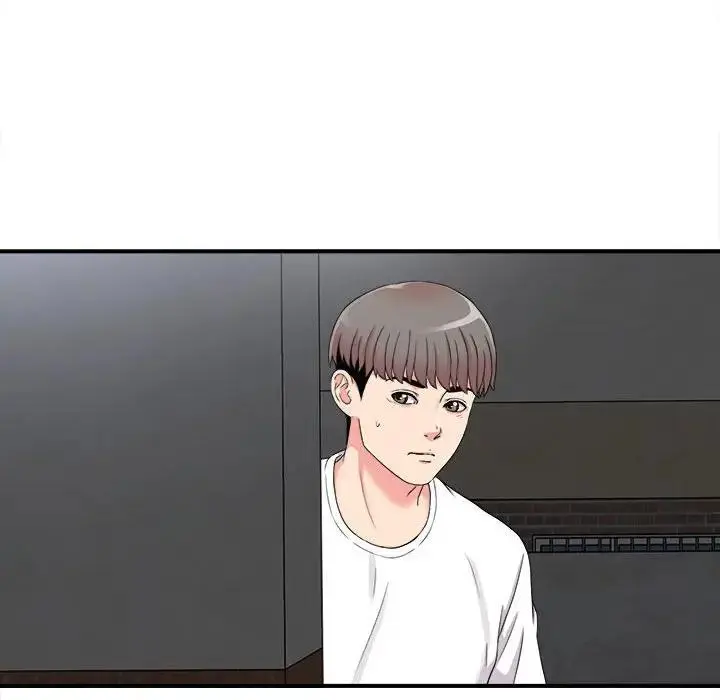 陌生的视线 第 7 话