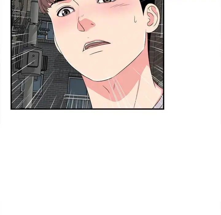 陌生的视线 第 7 话