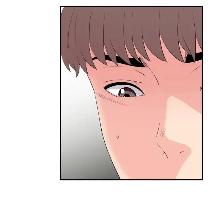 陌生的视线 第 29 话