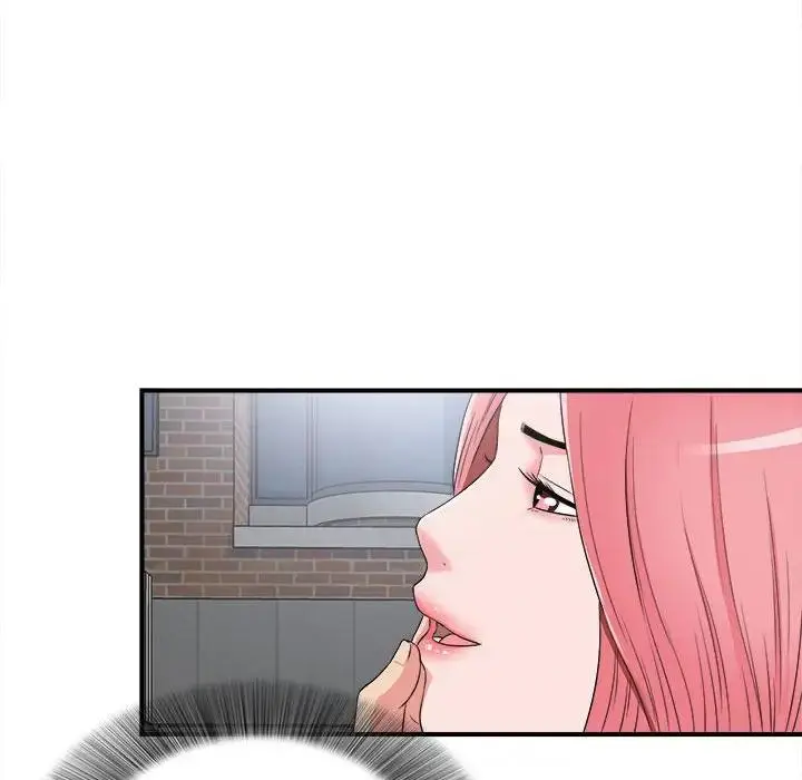 陌生的视线 第 7 话