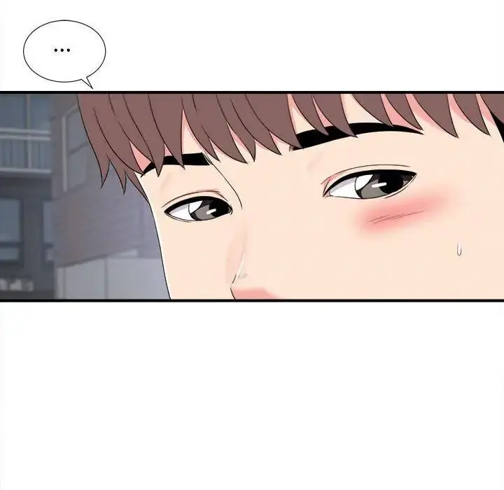 陌生的视线 第 7 话