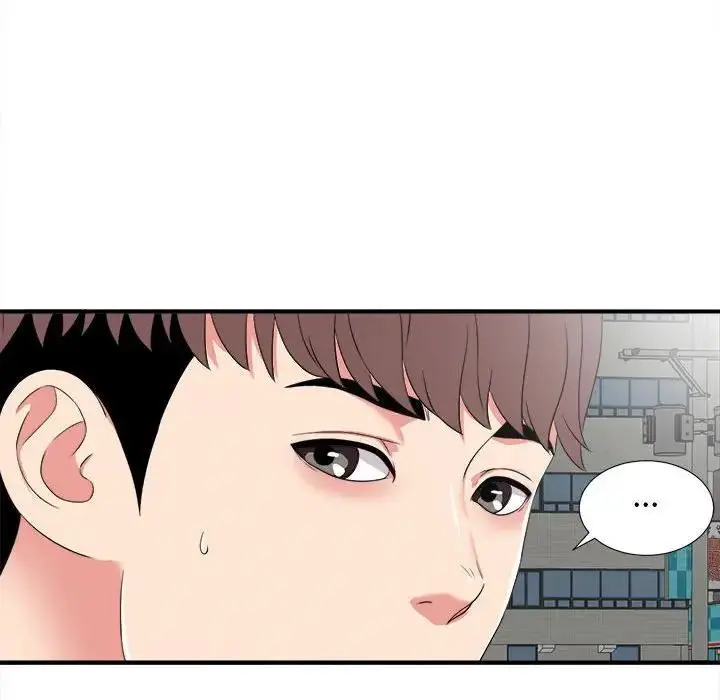 陌生的视线 第 6 话