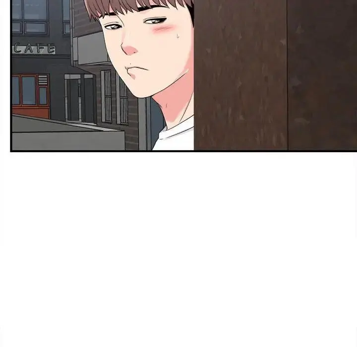 陌生的视线 第 7 话