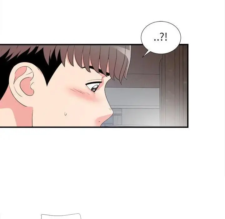 陌生的视线 第 7 话