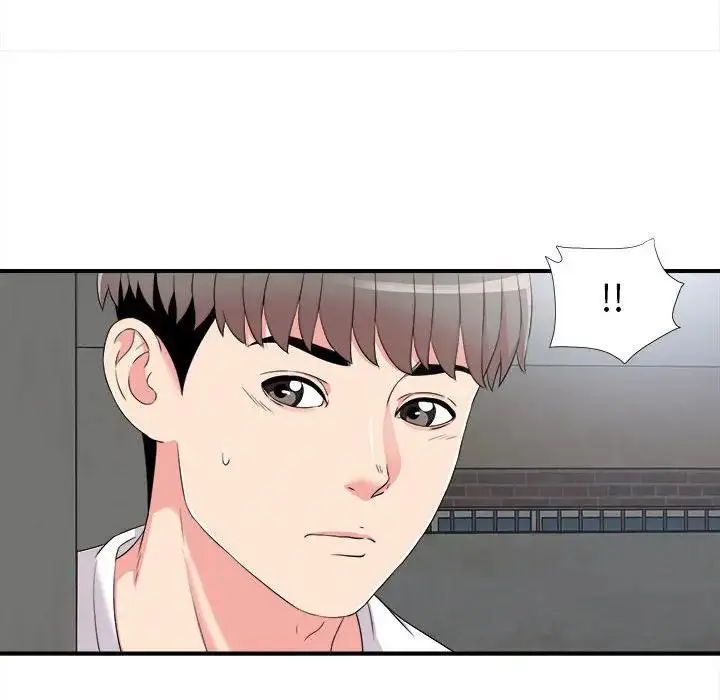 陌生的视线 第 7 话