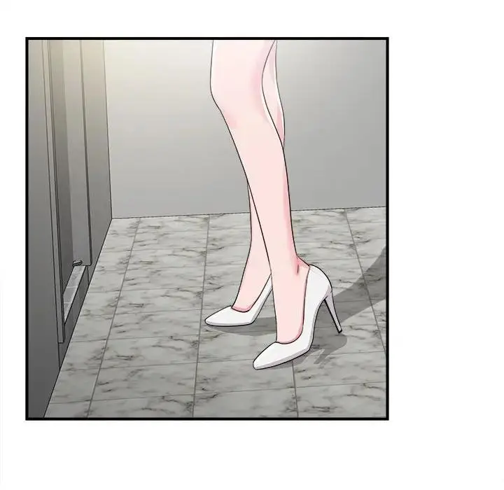 陌生的视线 第 7 话