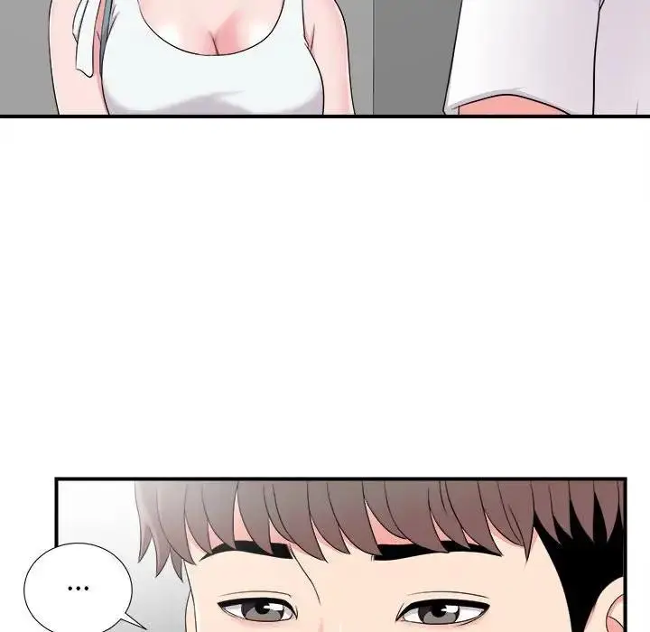 陌生的视线 第 7 话
