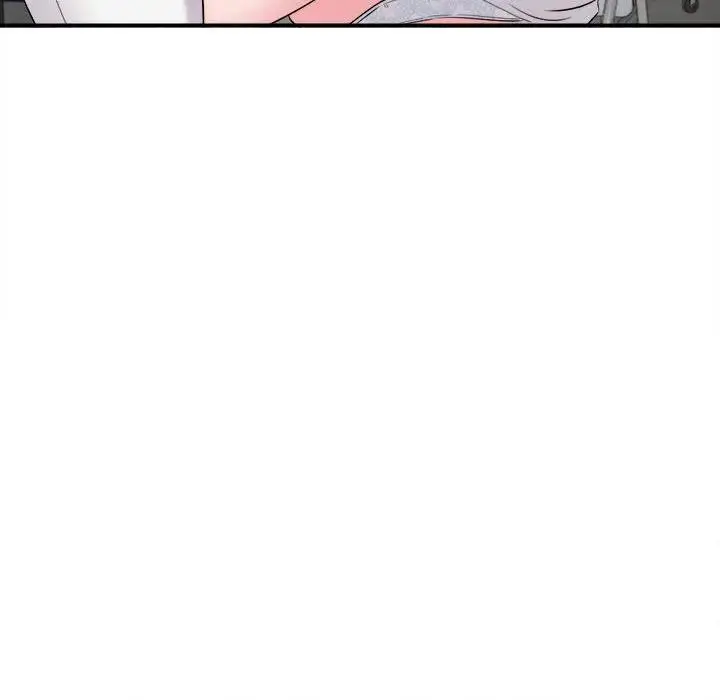 陌生的视线 第 11 话