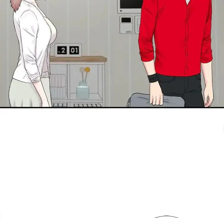 陌生的视线 第 19 话