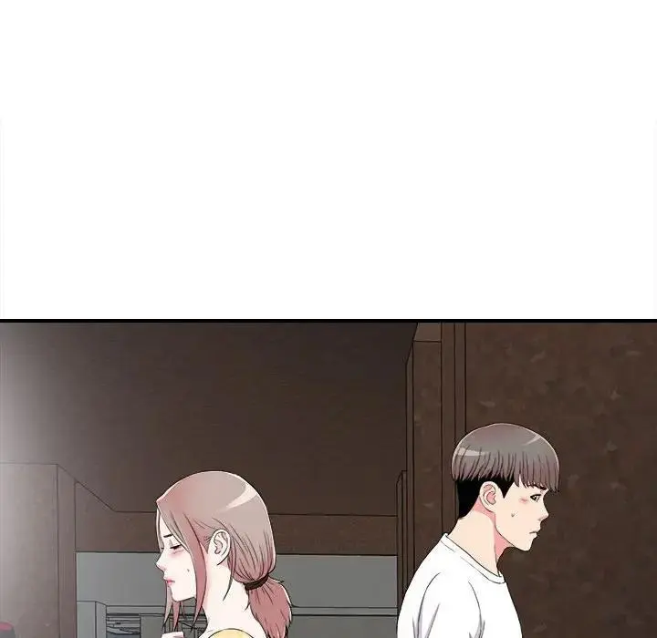 陌生的视线 第 7 话