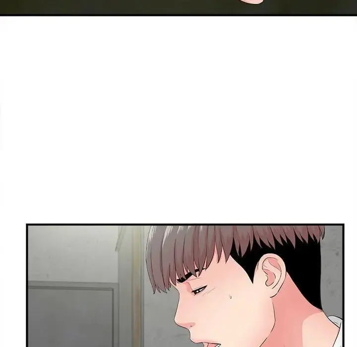 陌生的视线 第 29 话