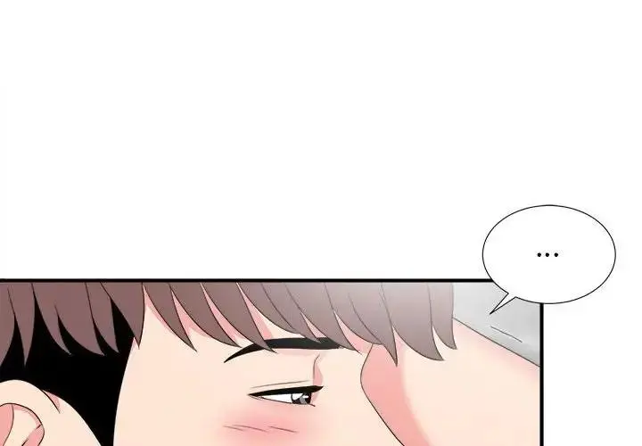 陌生的视线 第 7 话