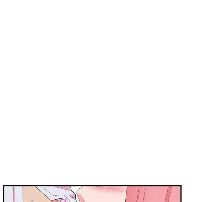 陌生的视线 第 11 话