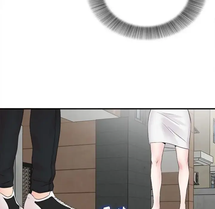 陌生的视线 第 6 话