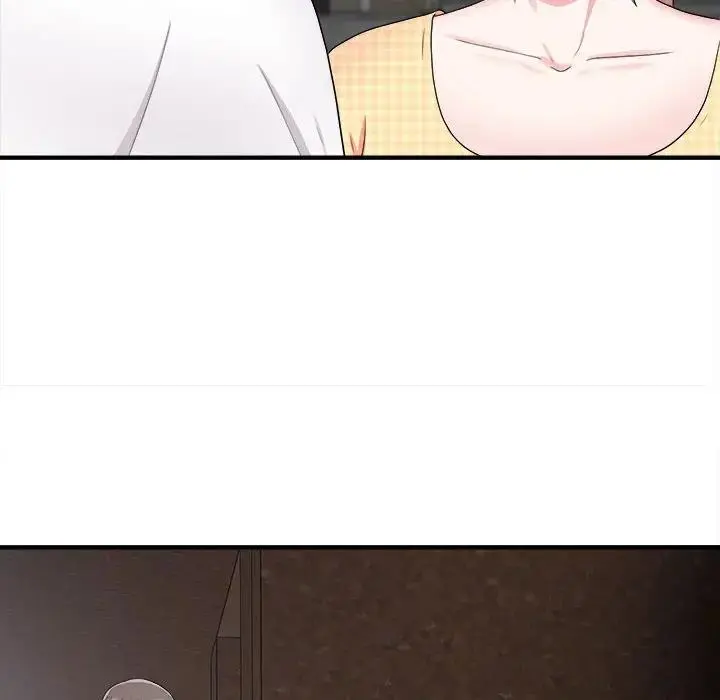陌生的视线 第 7 话