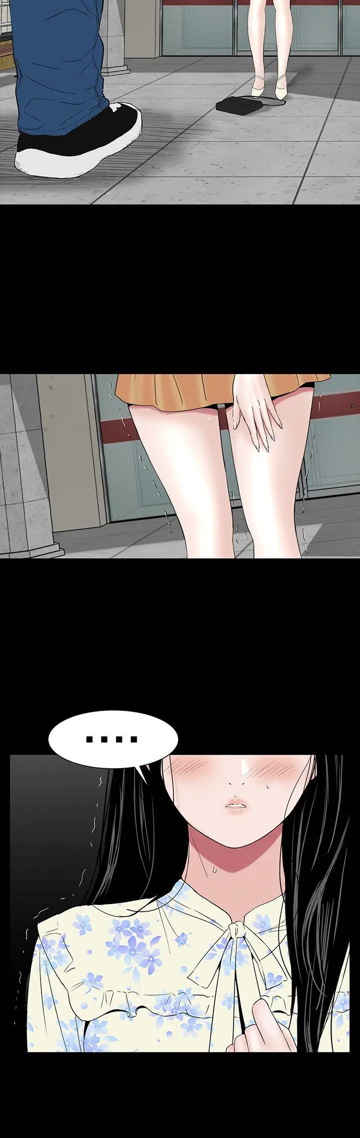 楼凤 最终话