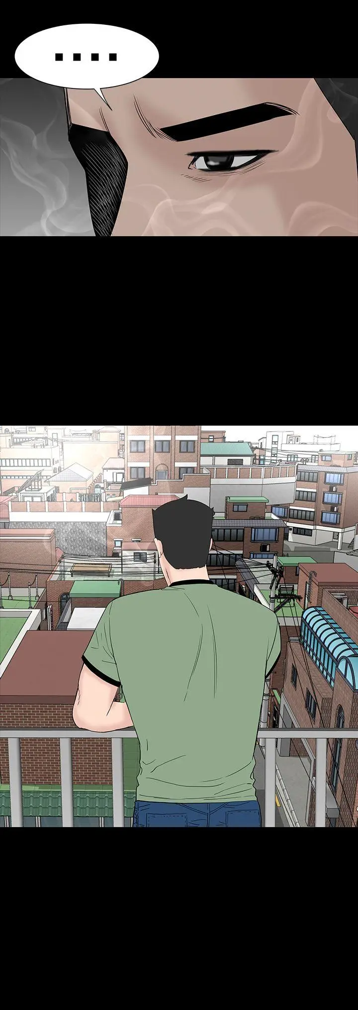 楼凤 最终话