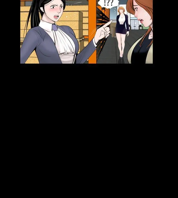新进训育 第58话