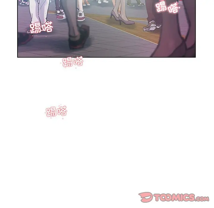 诬告 [完结]:第28话
