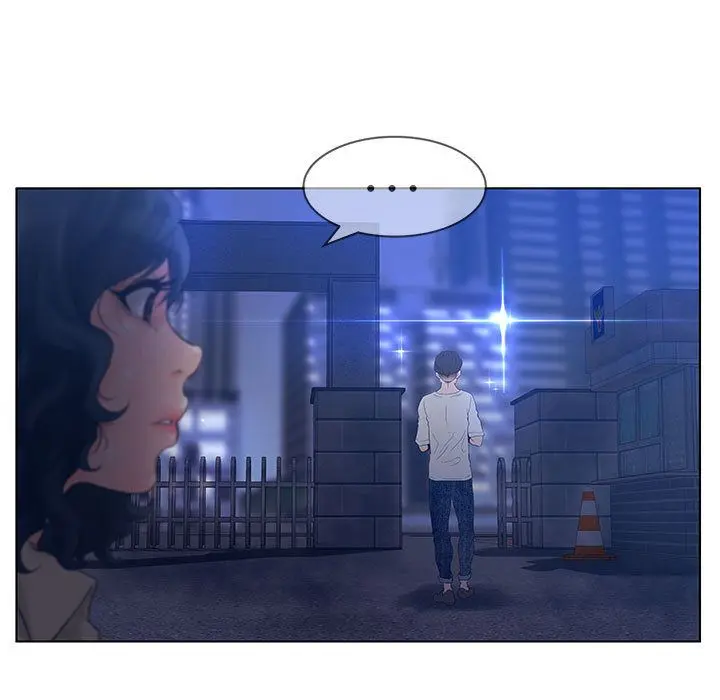 诬告 诬告:第14话