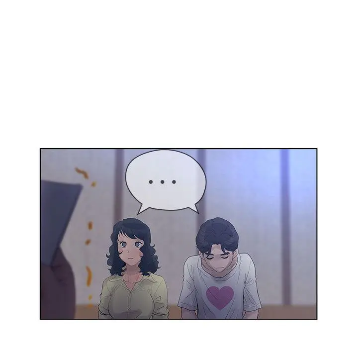 诬告 诬告:第13话