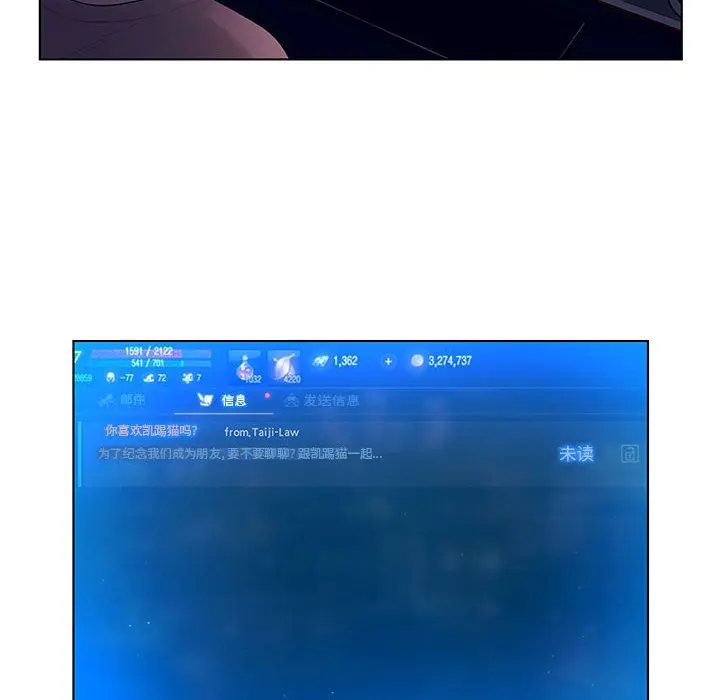 诬告 诬告：10