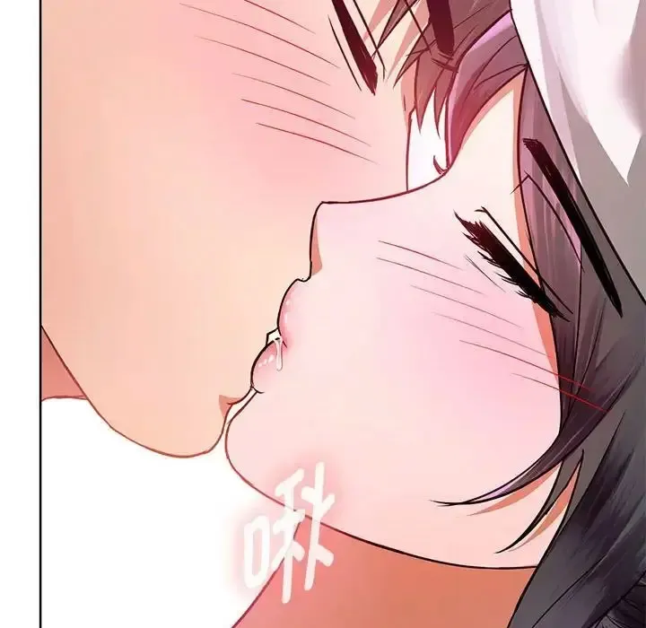 难以克制的欲望 - 韩国漫画 第 8 话