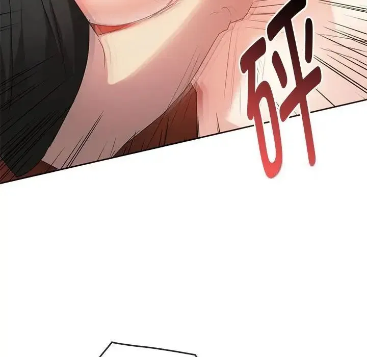 难以克制的欲望 - 韩国漫画 第 18 话