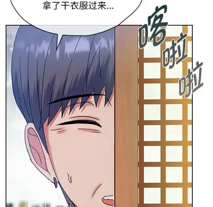 难以克制的欲望 - 韩国漫画 第 8 话
