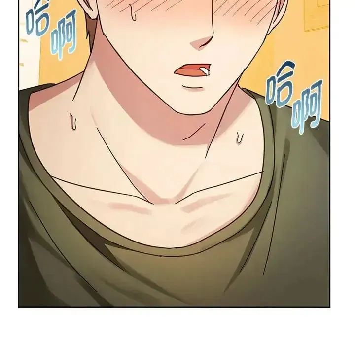 难以克制的欲望 - 韩国漫画 第 8 话