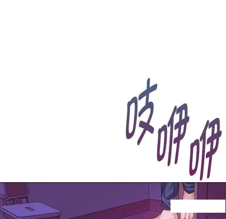 难以克制的欲望 - 韩国漫画 第 3 话