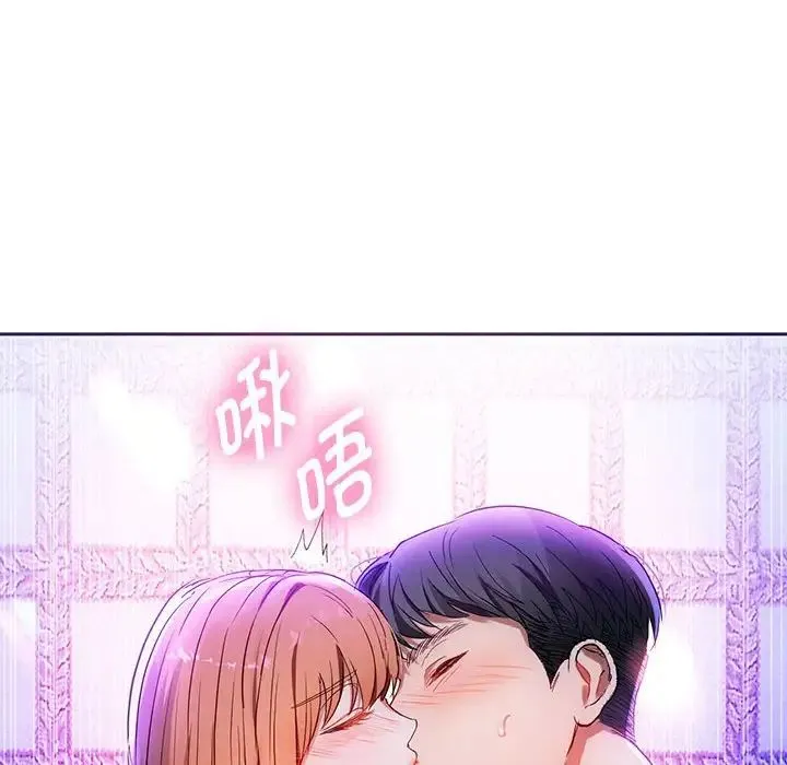 难以克制的欲望 - 韩国漫画 第 16 话