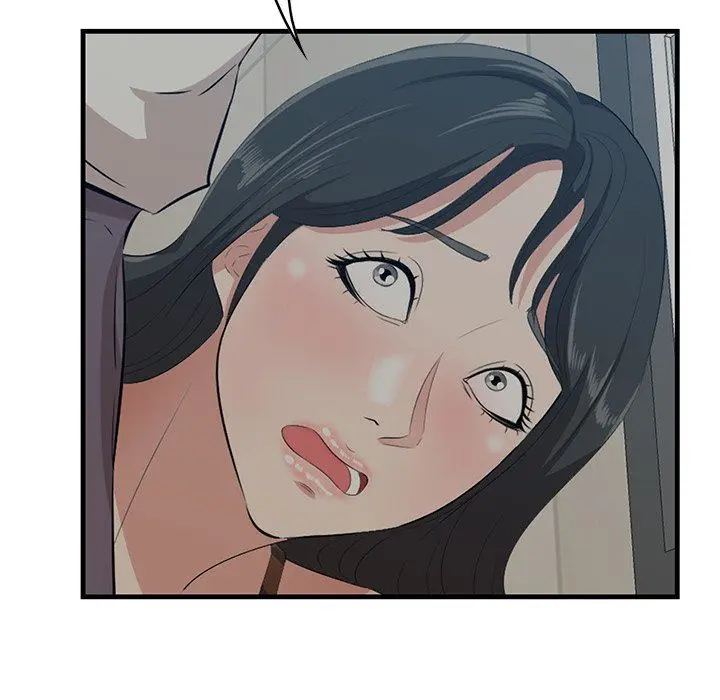 一口就好 第33话