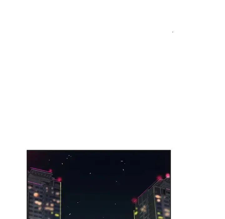 当真爱找上门来（不该爱上你） 第 17 话