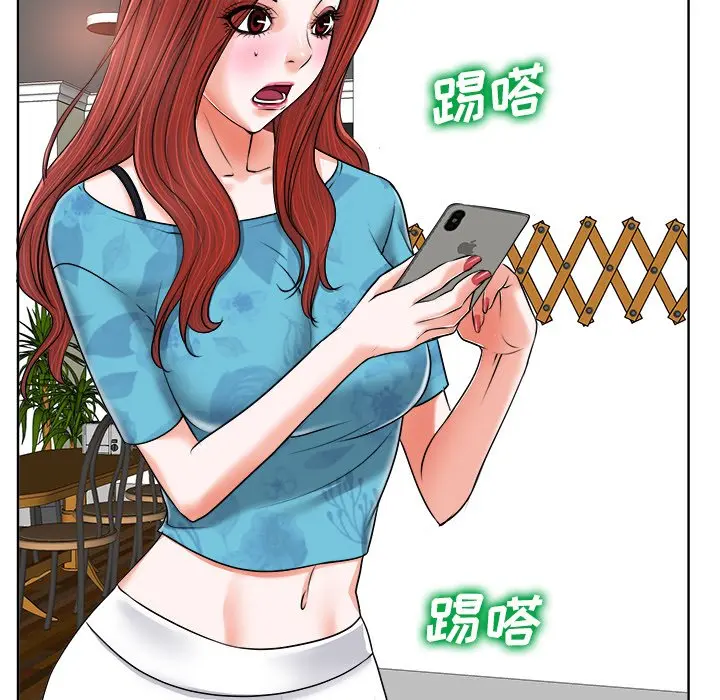 当真爱找上门来（不该爱上你） 第 5 话