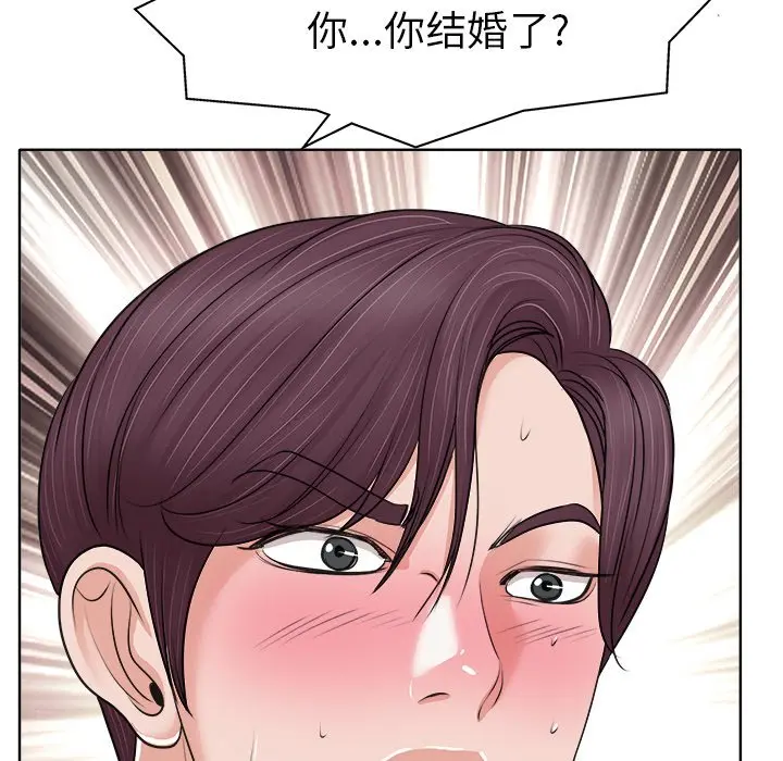 当真爱找上门来（不该爱上你） 第 7 话