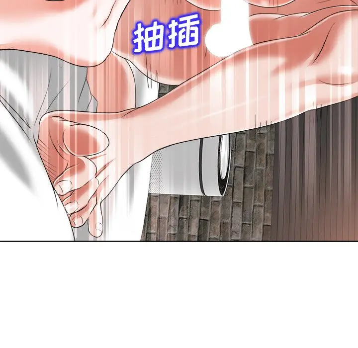 当真爱找上门来（不该爱上你） 第 11 话