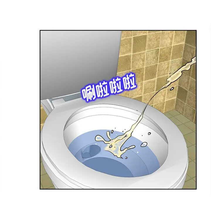 当真爱找上门来（不该爱上你） 第 3 话