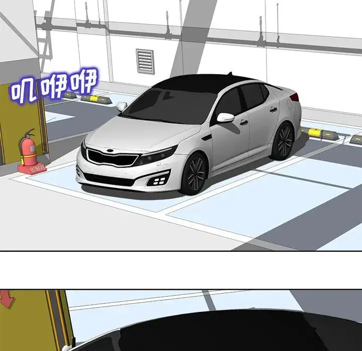 当真爱找上门来（不该爱上你） 第 21 话