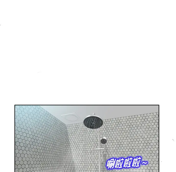 当真爱找上门来（不该爱上你） 第 8 话