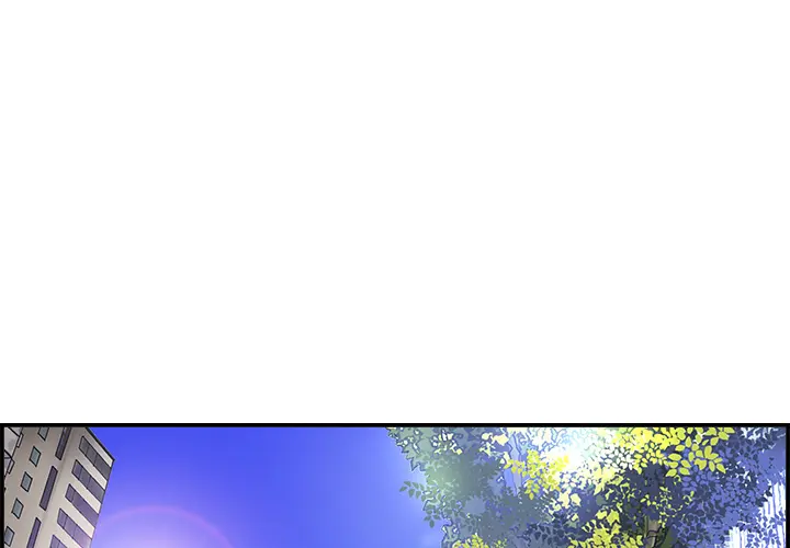 当真爱找上门来（不该爱上你） 第 1 话