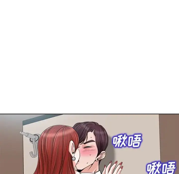 当真爱找上门来（不该爱上你） 第 22 话